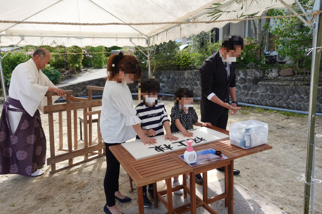 【栗原市　K様邸】地鎮祭